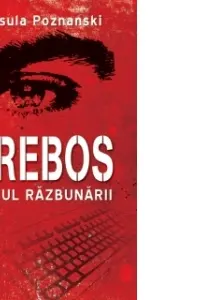 Erebos, jocul răzbunării