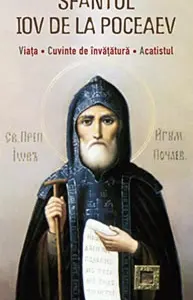 Sfântul Iov de la Poceaev