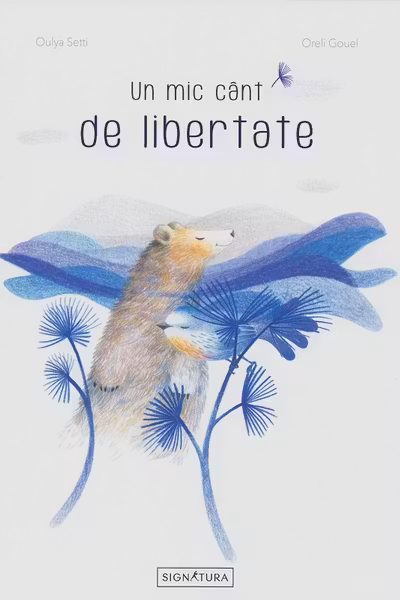Un mic cânt de libertate