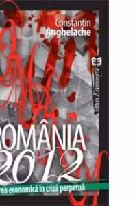 Ani irositi la Breaza