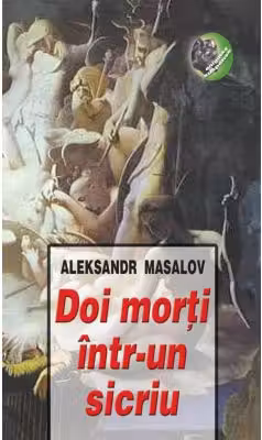 Doi morți într-un sicriu