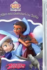 DISNEY. SOFIA INTAI. Insulele mistice. Sa pictam noi aventuri cu Sofia.