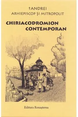 Chiriacodromion Contemporan