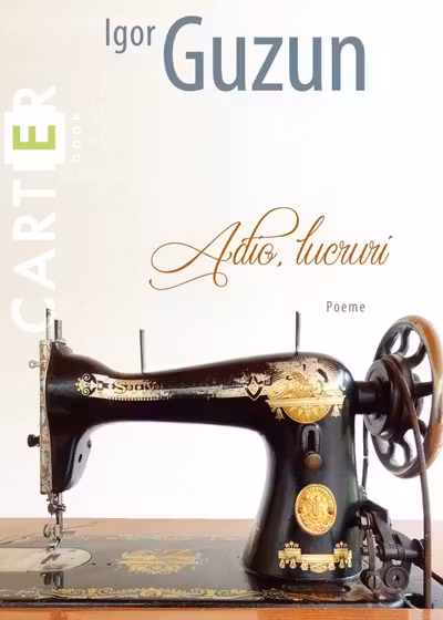 Adio, lucruri