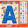 Carte cu sunete - Alfabet