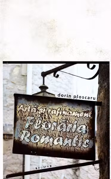 Arta și rafinament, florăria romantic