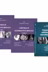 Set 3 carti Compendiu de radioimagistica medicala si musculoscheletala