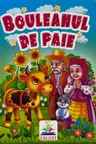 Carton mini Bouleanul de paie