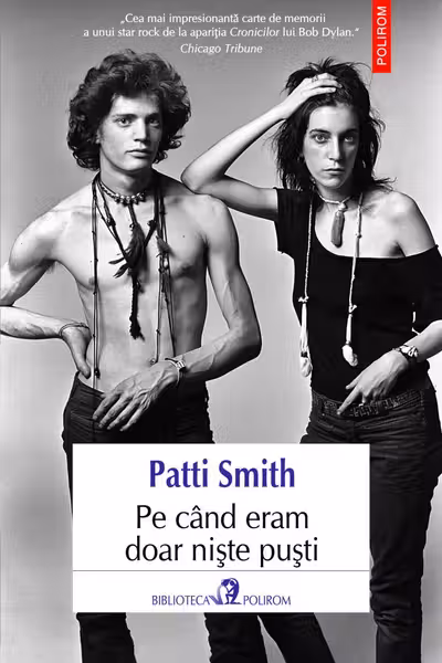 Pe cand eram doar niste pusti