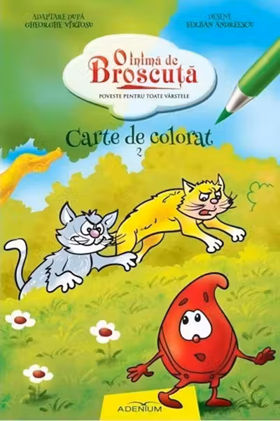 O inimă de broscuță