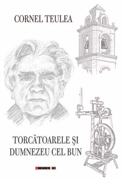 Torcătoarele și Dumnezeu cel bun