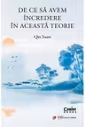 De ce să avem încredere în această teorie