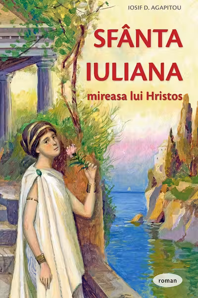 Sfanta Iuliana, mireasa lui Hristos