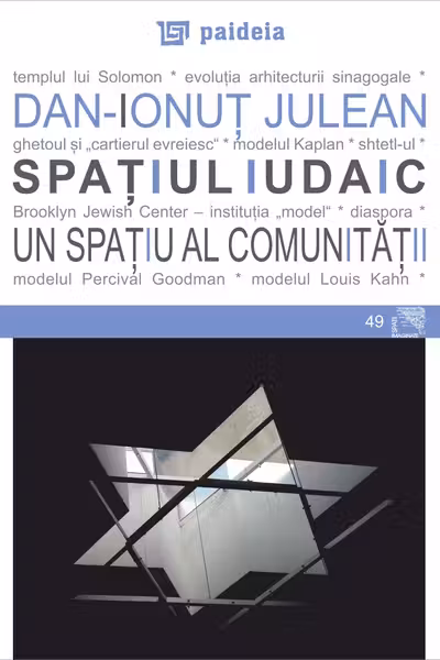Spațiul iudaic, un spațiu al comunității