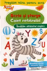 Invatam alfabetul englez
