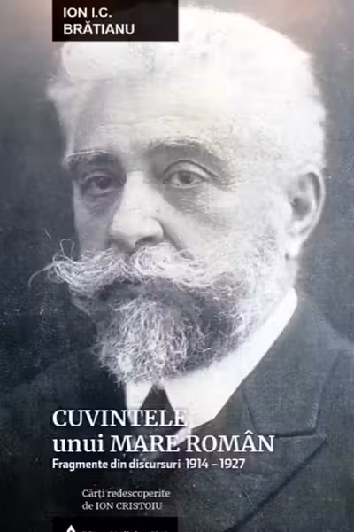 Cuvintele unui mare Roman