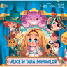 5 cortine magice. Alice in Tara Minunilor
