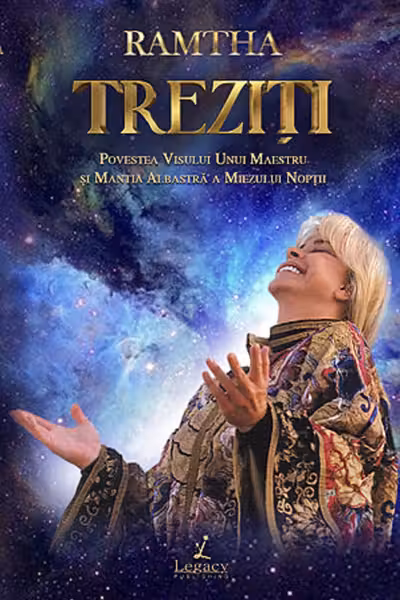 Treziți
