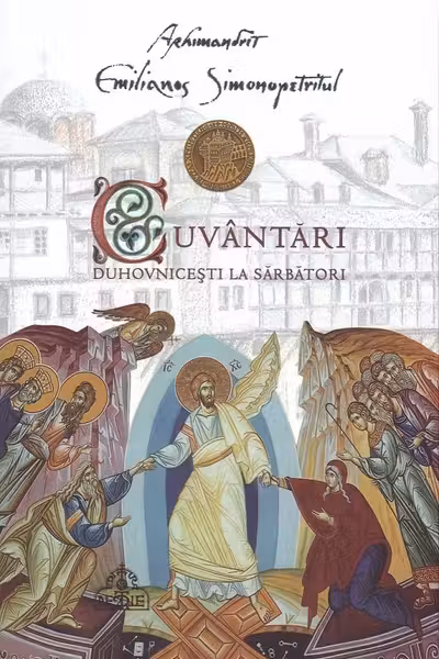 Cuvântări duhovnicești la sărbători