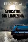 Avocatul din limuzina