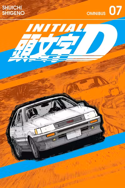Initial D Omnibus - Volume 7