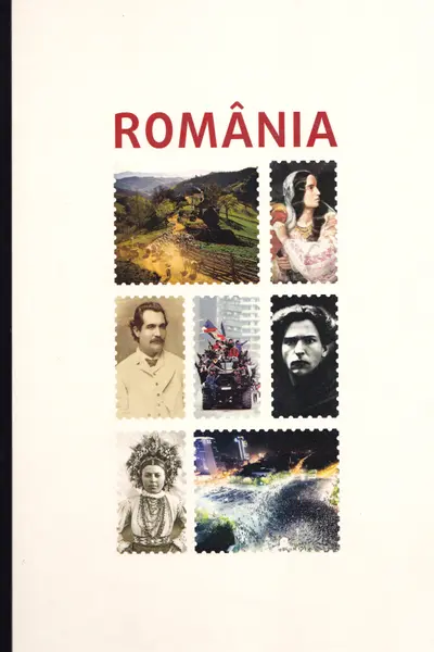 România (Paideia)
