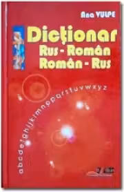 Dictionar rus-roman, roman-rus