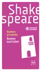 Romeo si Julieta / Romeo and Juliet