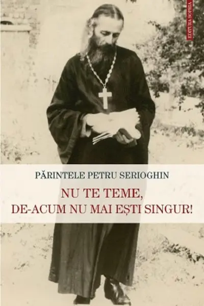 Nu te teme, de-acum nu mai esti singur!