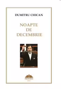 Noapte de decembrie