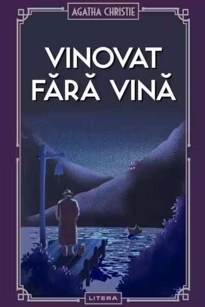 VINOVAT FARA VINA.