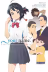 Your Name - Another Side: Earthbound