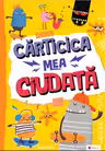 Cărticica mea ciudată