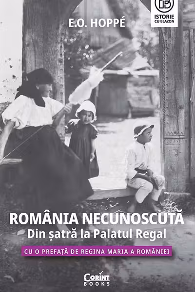 Romania Necunoscuta