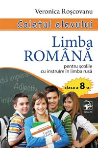 Limba romana cl a 8-a pentru inst .de invat.cu predare in limbile minoritatilor nationale