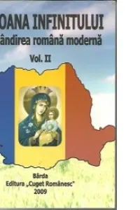 Coloana infinitului, volumul II-Din gandirea romana moderna