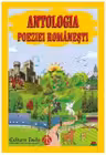Antologia poeziei romanesti