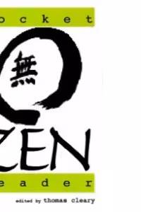 THE POCKET ZEN READER