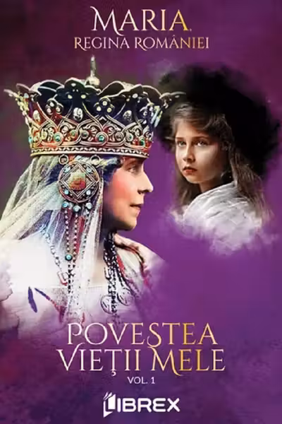 Povestea vietii mele Vol. 1