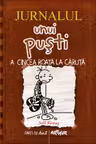 Jurnalul unui pusti vol.7 A cincea roata la caruta