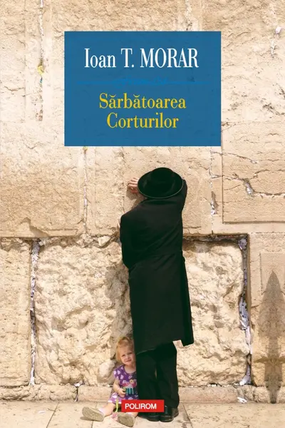 Sărbătoarea Corturilor