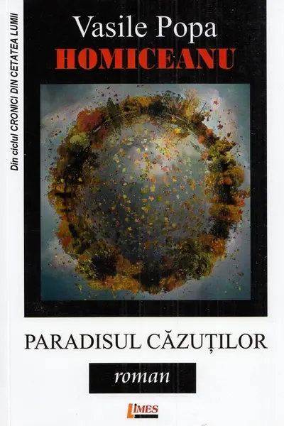 Paradisul căzutilor