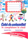 Caiet de matematică - Clasa pregătitoare