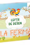 La ferma