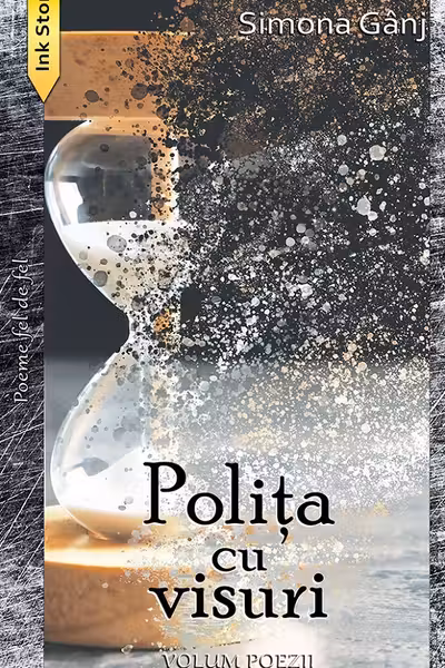 Polița cu visuri