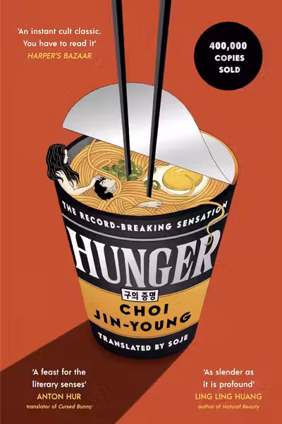 Hunger