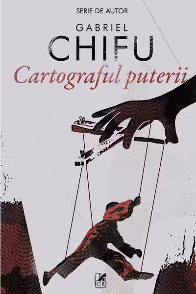 Cartograful puterii
