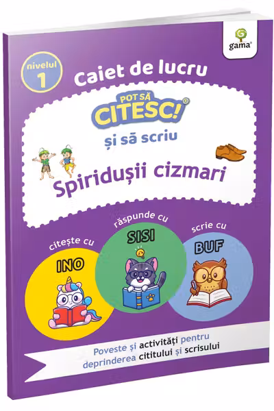 Spiridusii cizmari