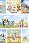 Bluey 10 Picture Books Set