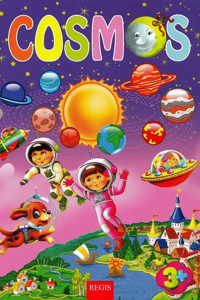 Cosmos